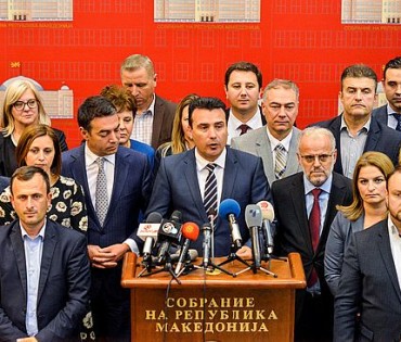 Prime Minister Zoran Zaev talk to the media after the Macedonian parliament passed constitutional changes to allow the Balkan country to change its name to the Republic of North Macedonia, in Skopje, Macedonia, October 19, 2018 .REUTERS/ Tomislav Georgiev